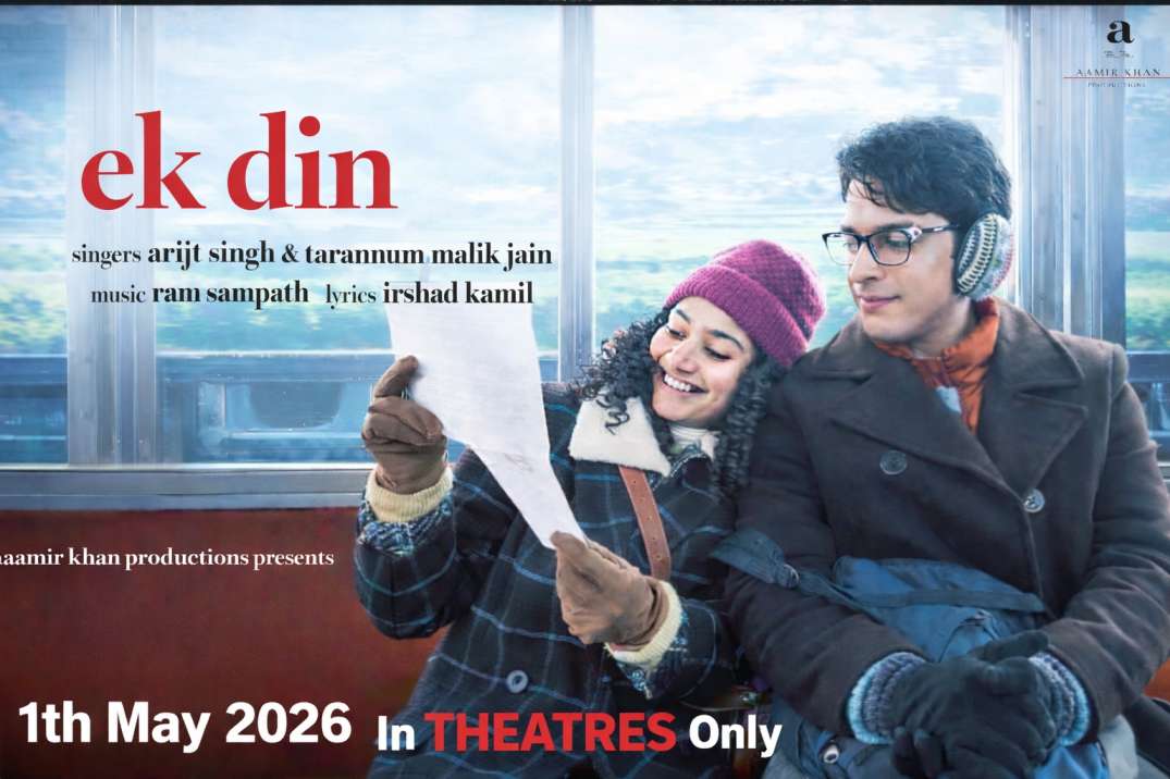 Ek din Sai Pallavi (Mira): Her natural grace and emotive eyes, she connects with the audience instantly, making her character feel like someone we’ve all known and admired. Junaid Khan: Playing the role of the devoted lover, Junaid brings a sense of intensity and vulnerability that stays with you long after the credits roll.