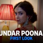sundar poonam movie trailer first look