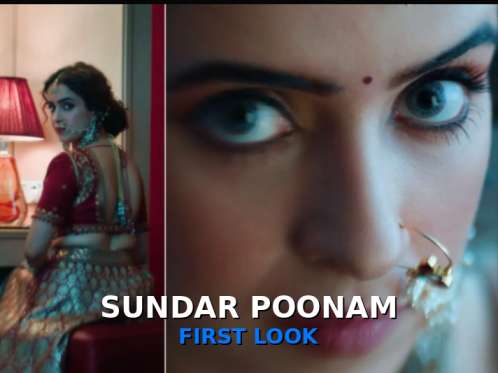 sundar poonam mysterious love story